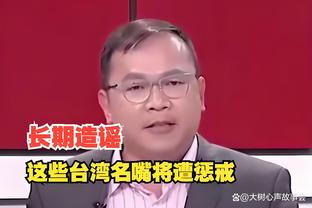 188金宝搏网址登录截图0